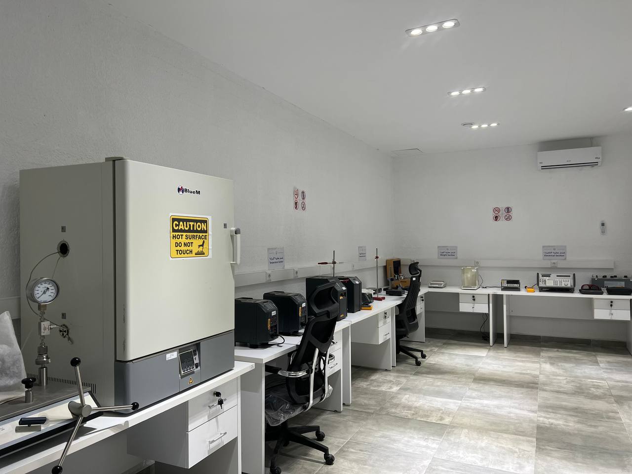 LCS Laboratory